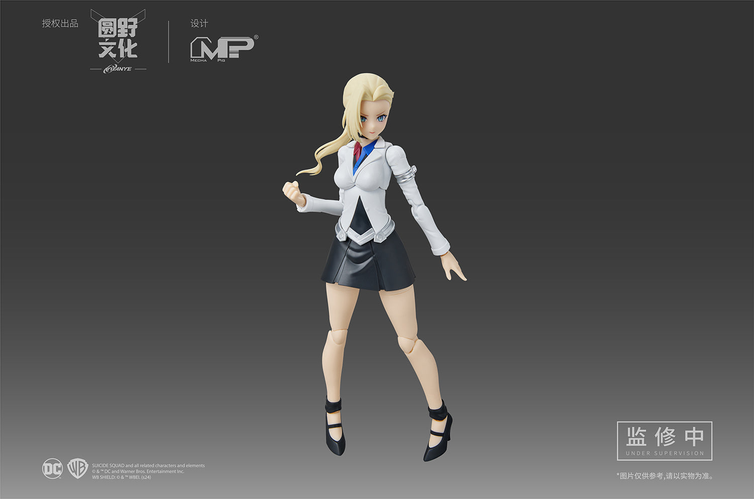 DC Comics Harley Quinn (Dual Body) 1/10 Scale Model Kit - Mokei Otaku
