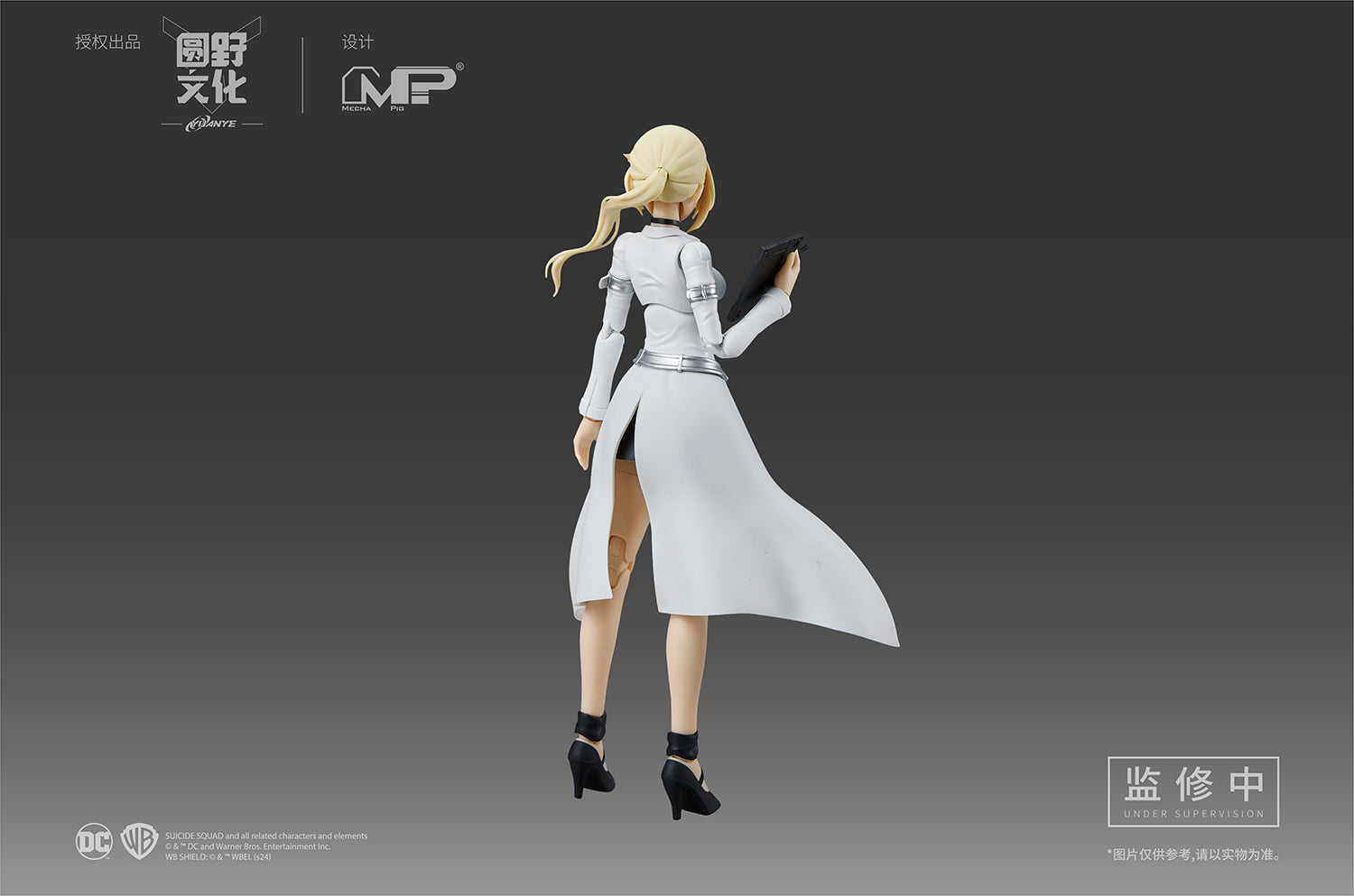 DC Comics Harley Quinn (Dual Body) 1/10 Scale Model Kit - Mokei Otaku
