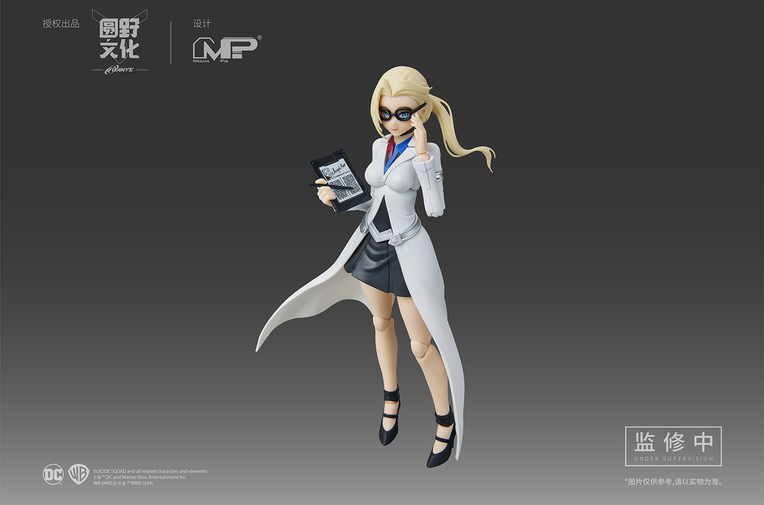 DC Comics Harley Quinn (Dual Body) 1/10 Scale Model Kit - Mokei Otaku