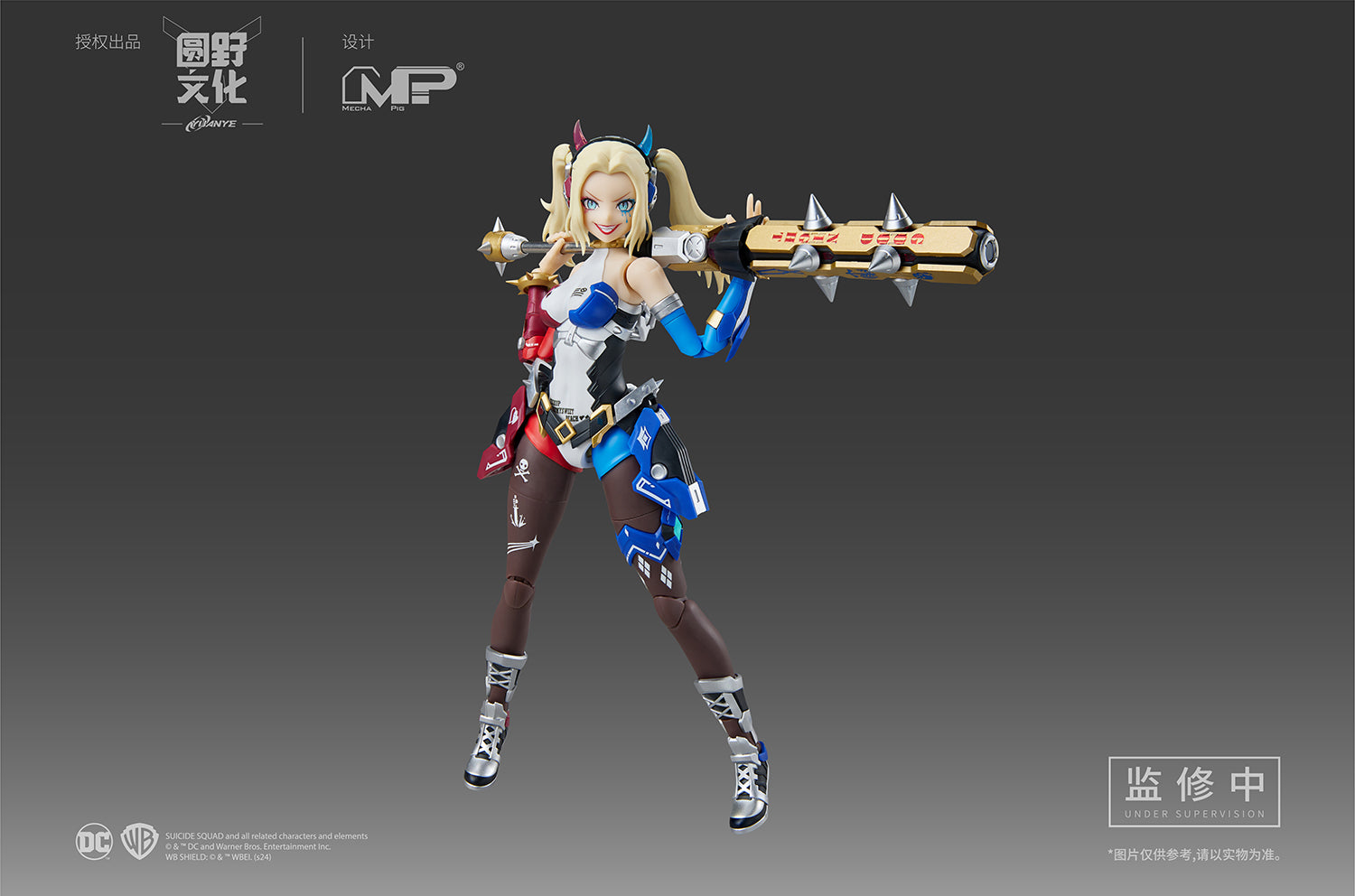 DC Comics Harley Quinn (Dual Body) 1/10 Scale Model Kit - Mokei Otaku