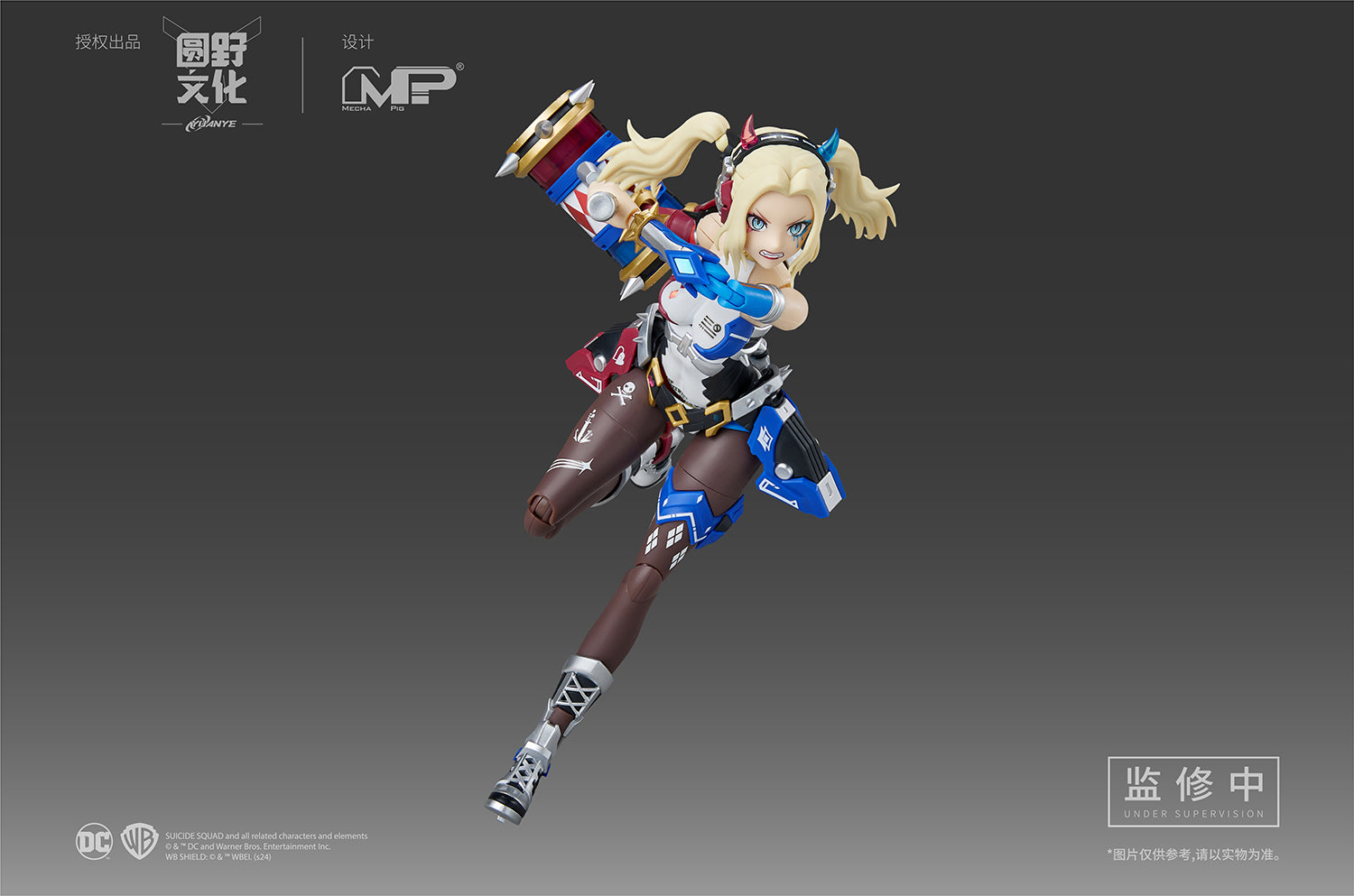 DC Comics Harley Quinn (Dual Body) 1/10 Scale Model Kit - Mokei Otaku