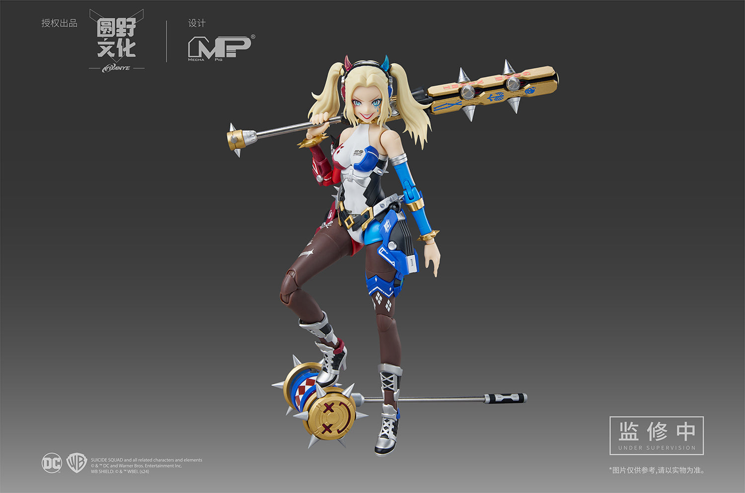 DC Comics Harley Quinn (Dual Body) 1/10 Scale Model Kit - Mokei Otaku
