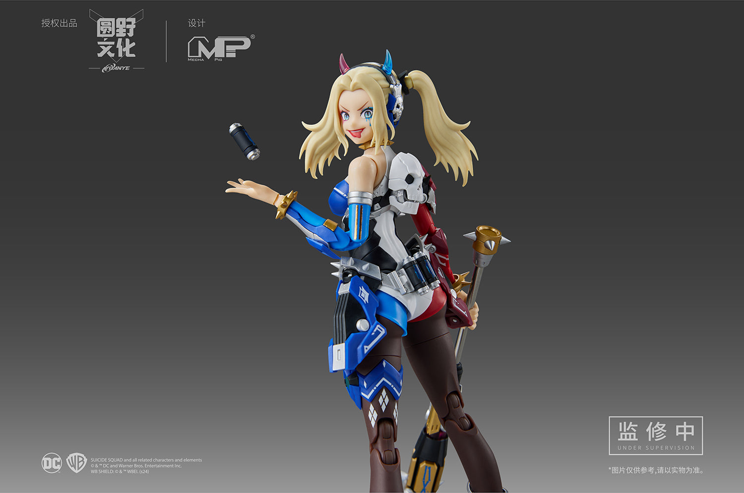 DC Comics Harley Quinn (Dual Body) 1/10 Scale Model Kit - Mokei Otaku