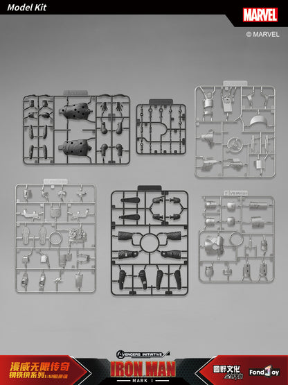 Fondjoy 1/12 Marvel Infinity Saga Series Iron Man Mark1 Model Kit - Mokei Otaku