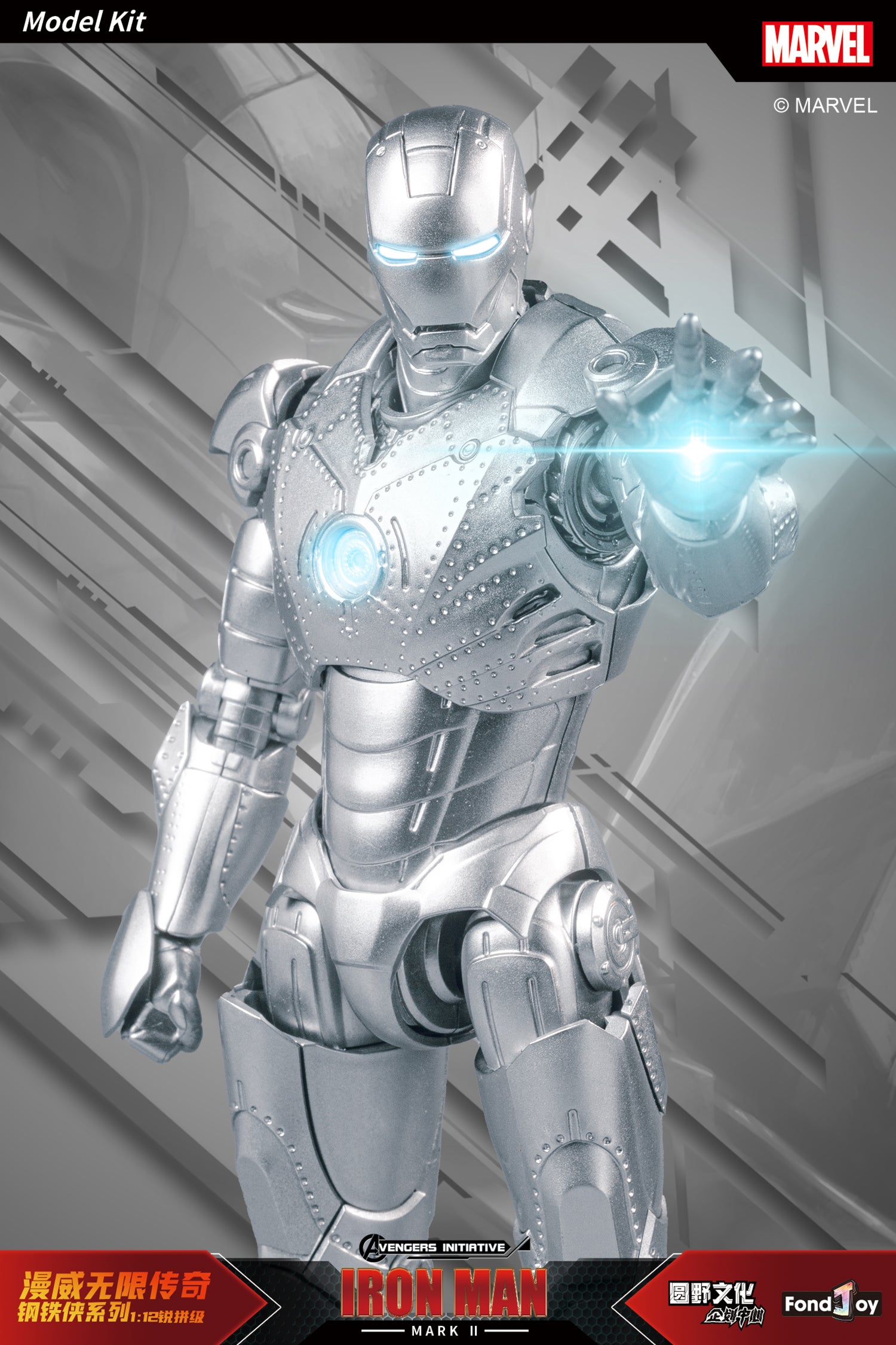 Fondjoy 1/12 Marvel Infinity Saga Series Iron Man Mark2 Model Kit - Mokei Otaku