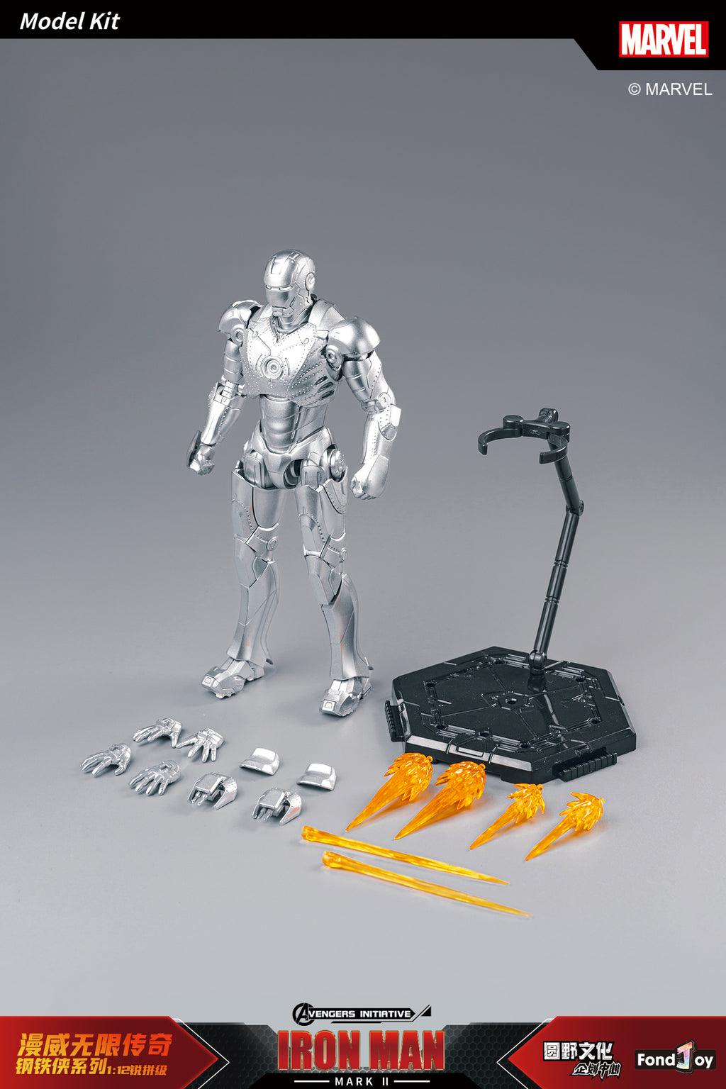 Fondjoy 1/12 Marvel Infinity Saga Series Iron Man Mark2 Model Kit - Mokei Otaku