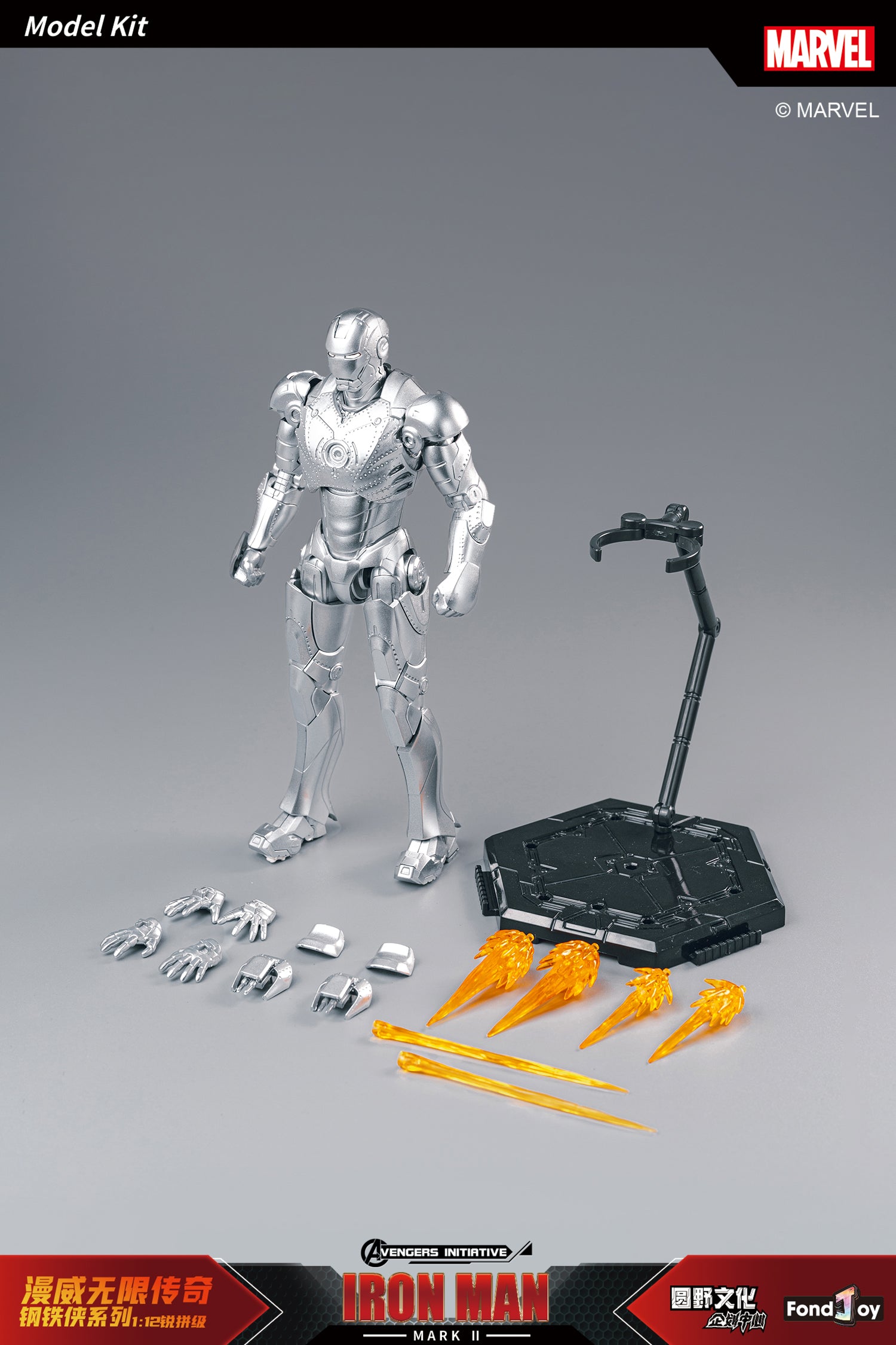 Fondjoy 1/12 Marvel Infinity Saga Series Iron Man Mark2 Model Kit - Mokei Otaku