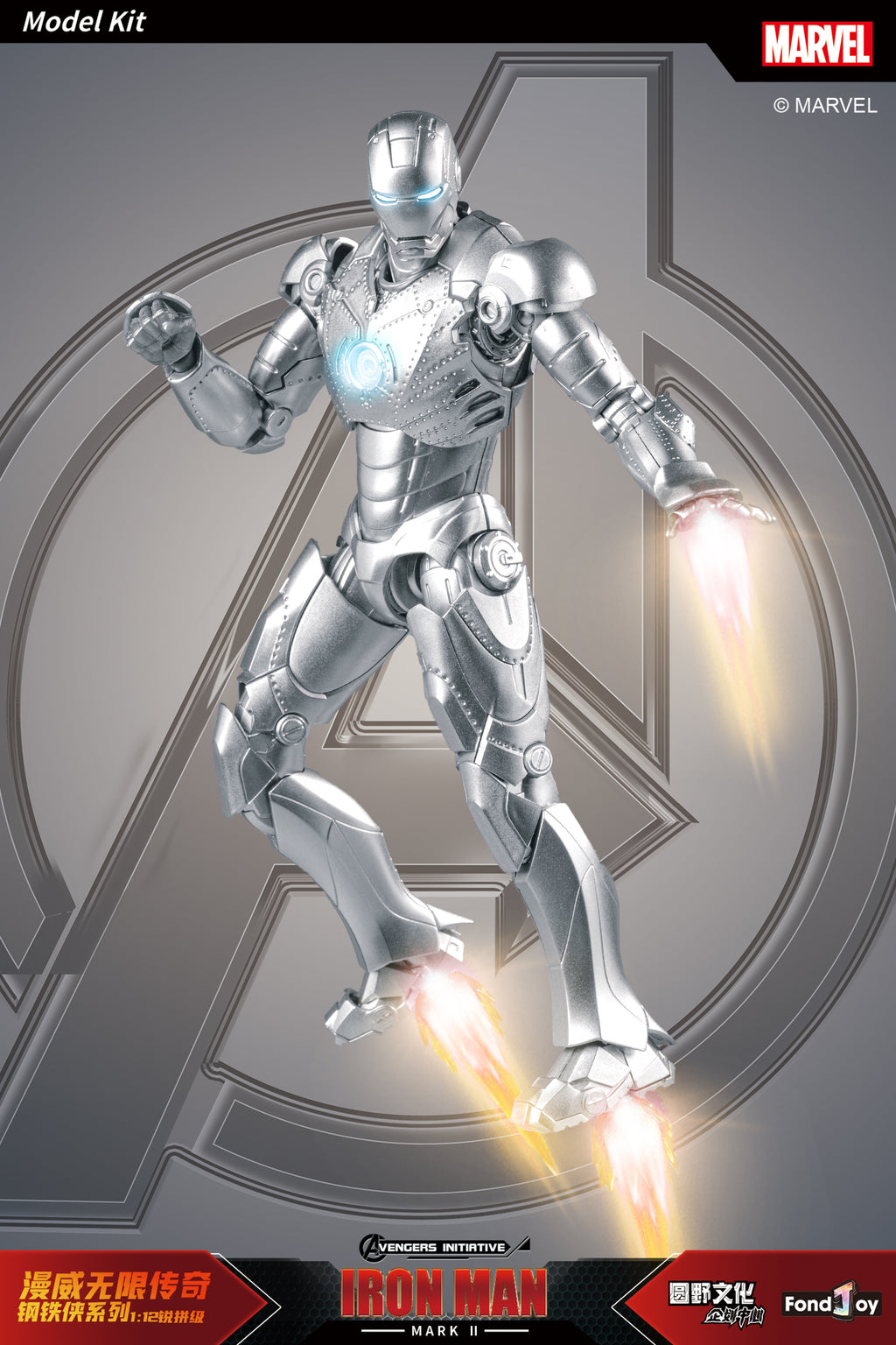 Fondjoy 1/12 Marvel Infinity Saga Series Iron Man Mark2 Model Kit - Mokei Otaku