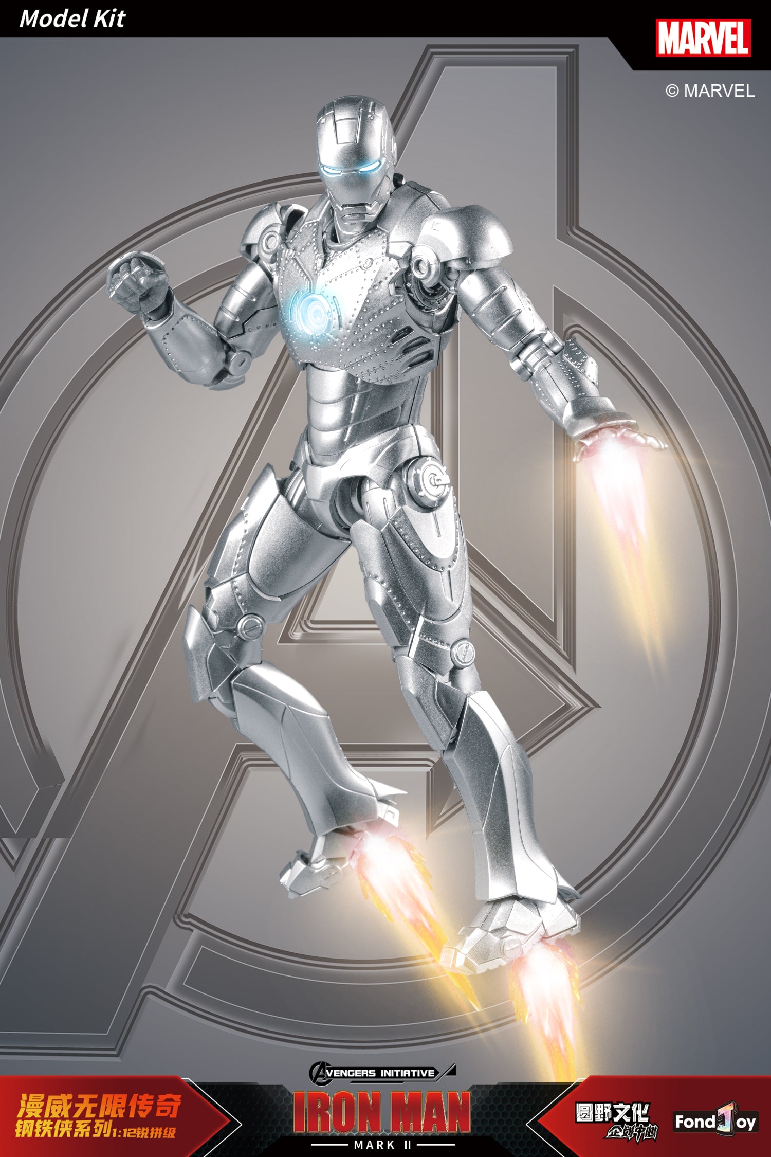 Fondjoy 1/12 Marvel Infinity Saga Series Iron Man Mark2 Model Kit - Mokei Otaku