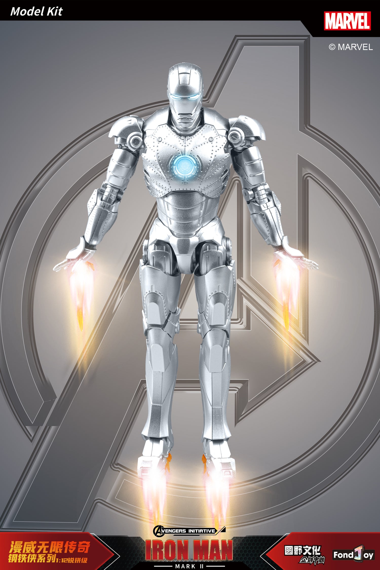 Fondjoy 1/12 Marvel Infinity Saga Series Iron Man Mark2 Model Kit - Mokei Otaku