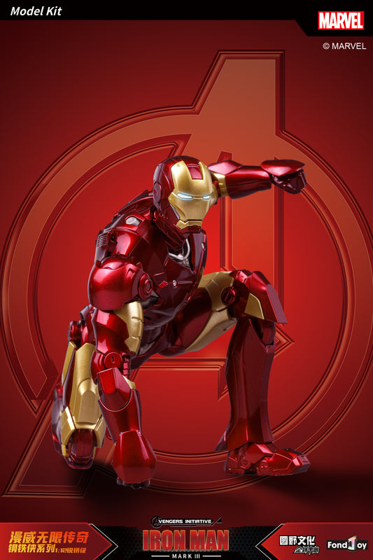 Fondjoy 1/12 Marvel Infinity Saga Series Iron Man Mark3 Model Kit - Mokei Otaku