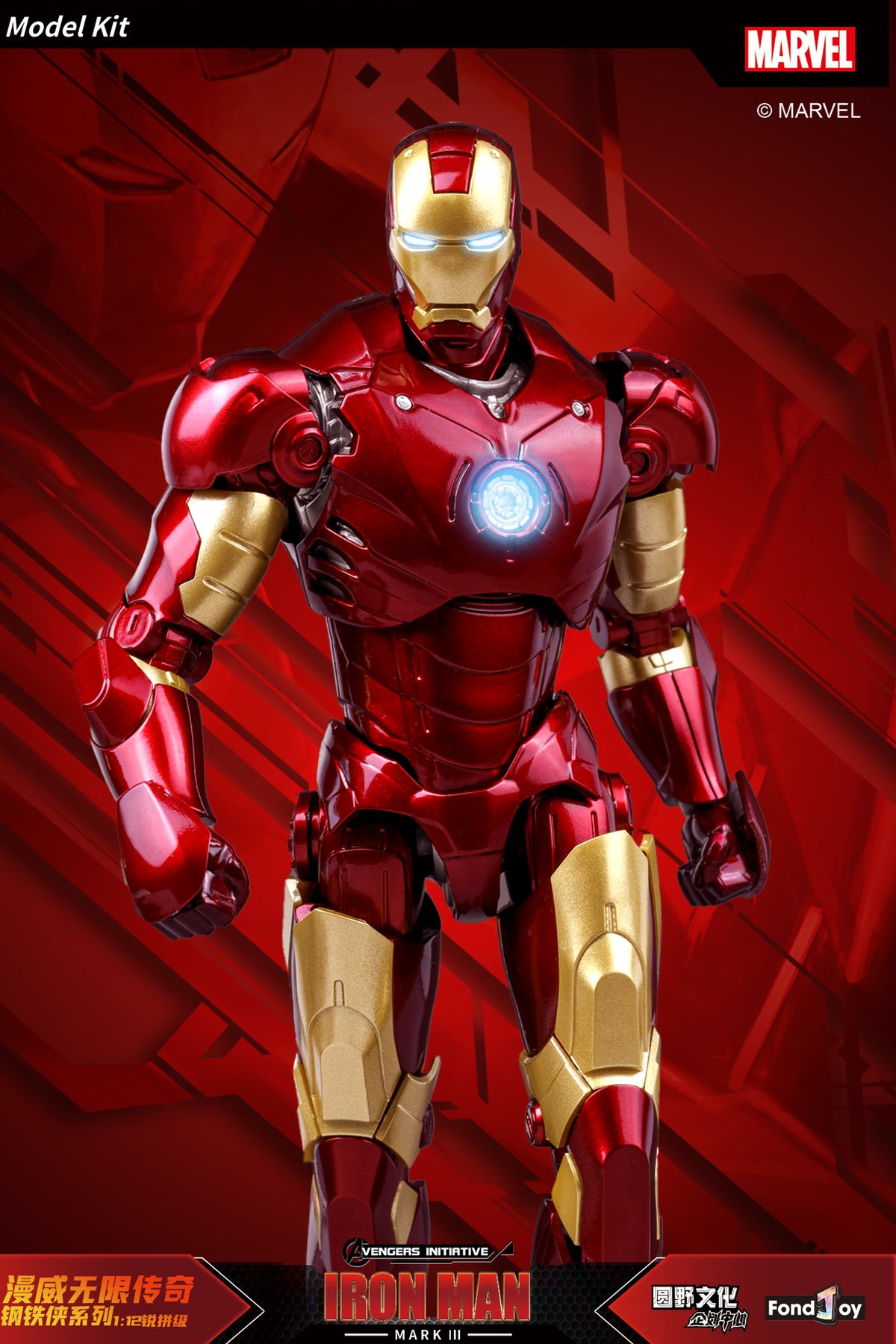 Fondjoy 1/12 Marvel Infinity Saga Series Iron Man Mark3 Model Kit - Mokei Otaku