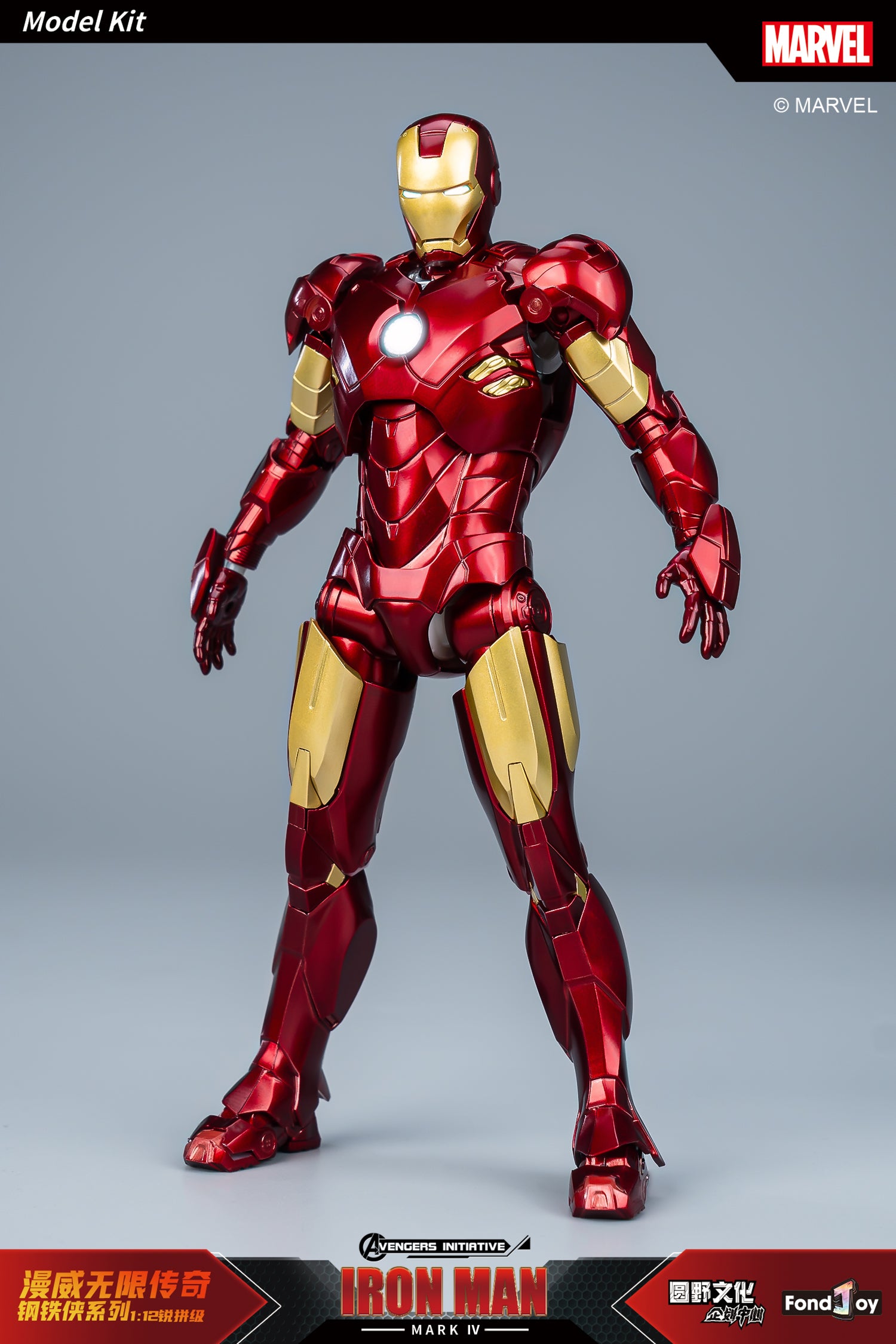 Fondjoy 1/12 Marvel Infinity Saga Series Iron Man Mark4 Model Kit - Mokei Otaku
