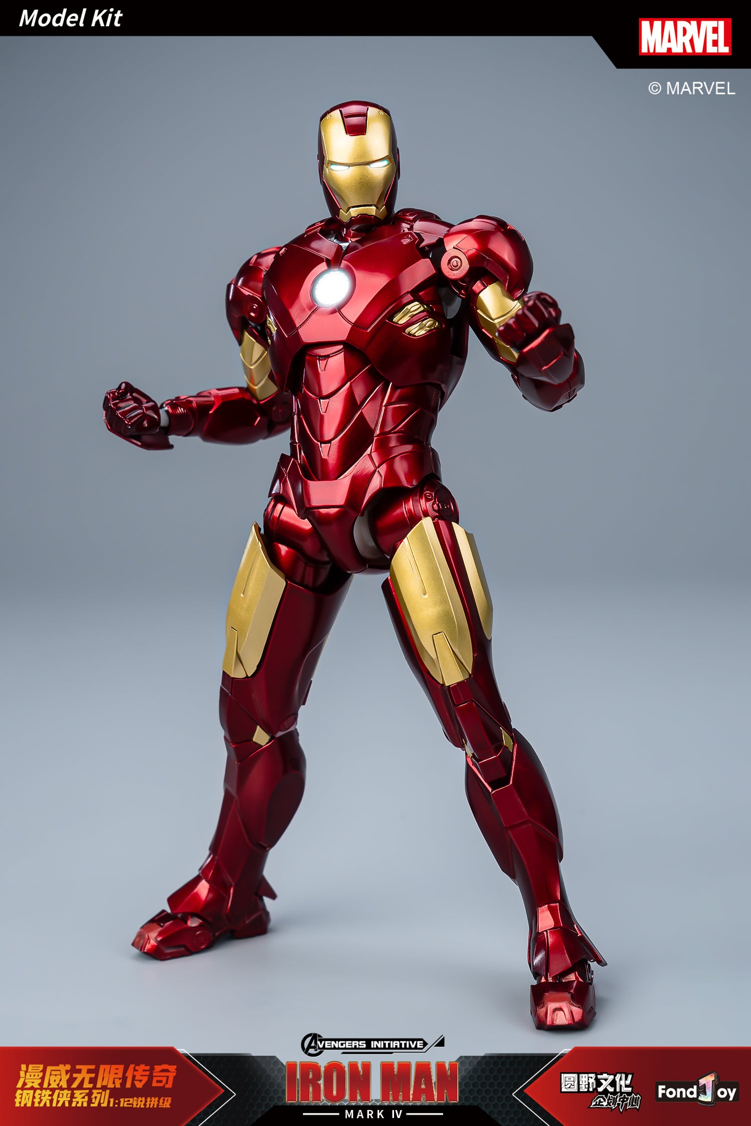 Fondjoy 1/12 Marvel Infinity Saga Series Iron Man Mark4 Model Kit - Mokei Otaku
