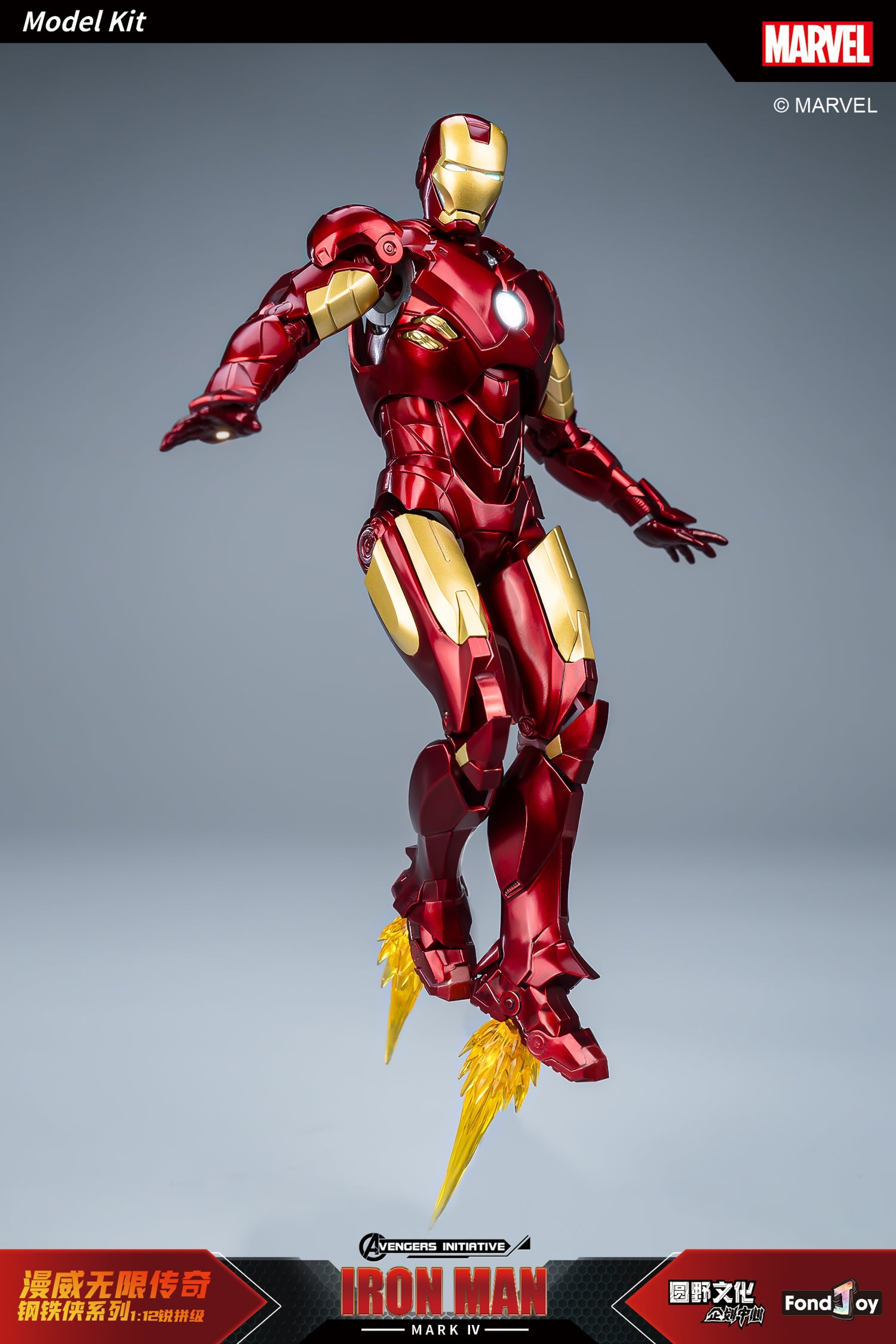 Fondjoy 1/12 Marvel Infinity Saga Series Iron Man Mark4 Model Kit - Mokei Otaku