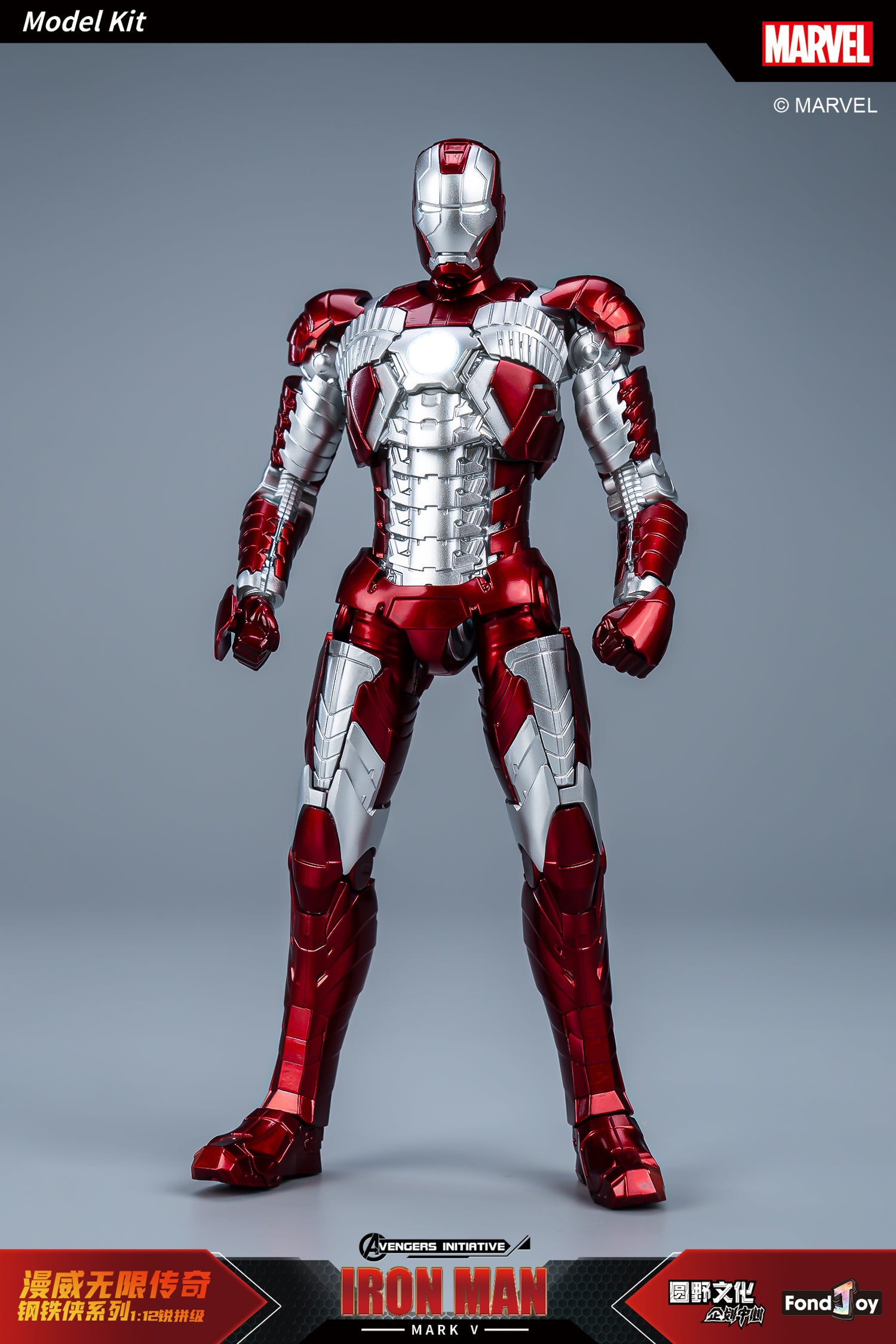 Fondjoy 1/12 Marvel Infinity Saga Series Iron Man Mark5 Model Kit - Mokei Otaku