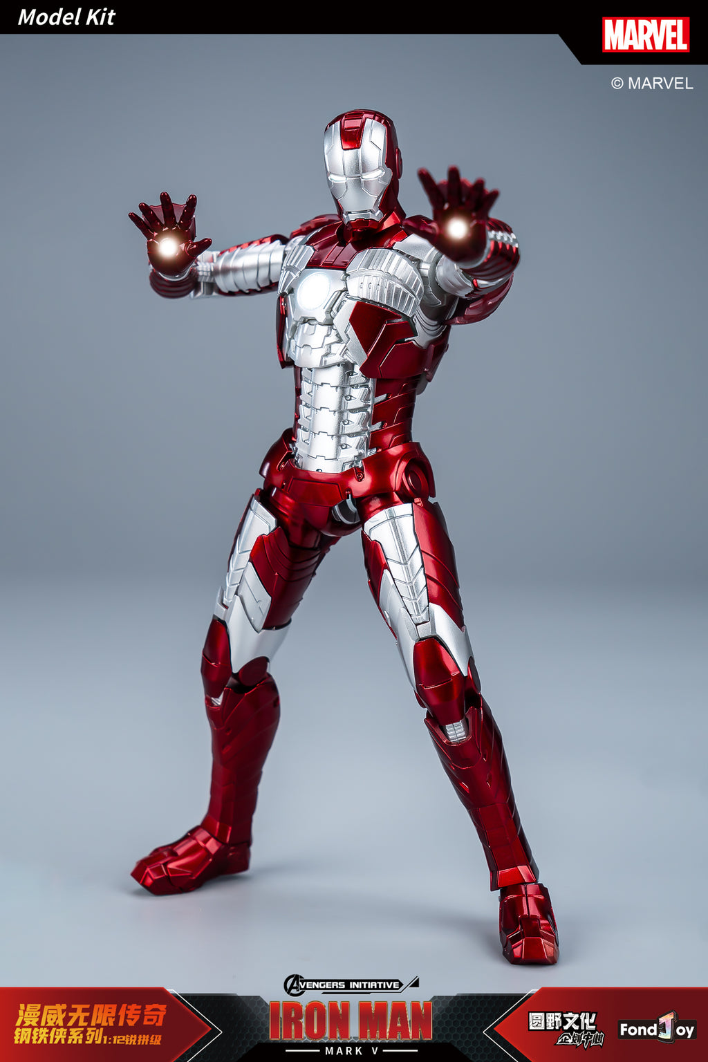 Fondjoy 1/12 Marvel Infinity Saga Series Iron Man Mark5 Model Kit - Mokei Otaku