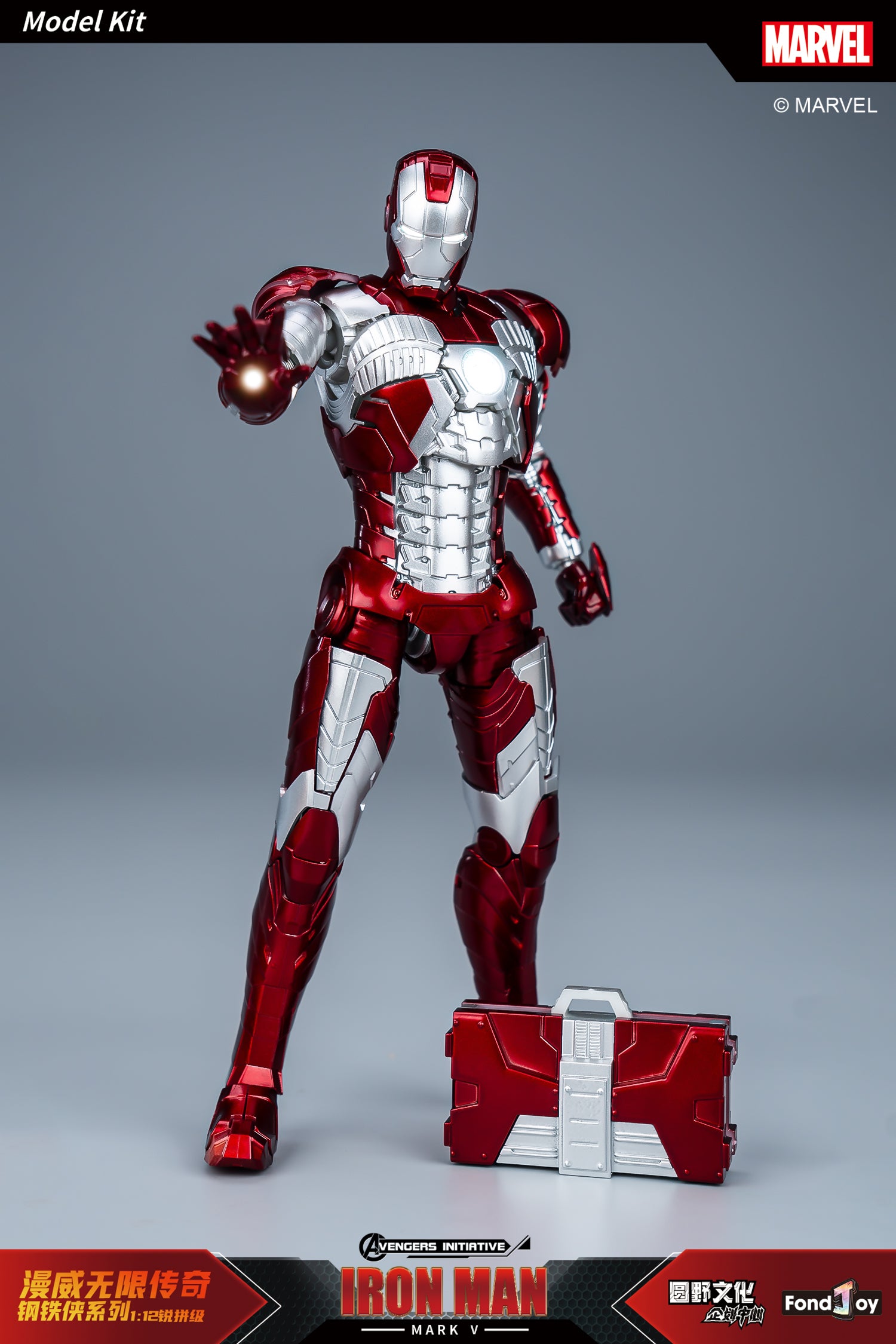 Fondjoy 1/12 Marvel Infinity Saga Series Iron Man Mark5 Model Kit - Mokei Otaku