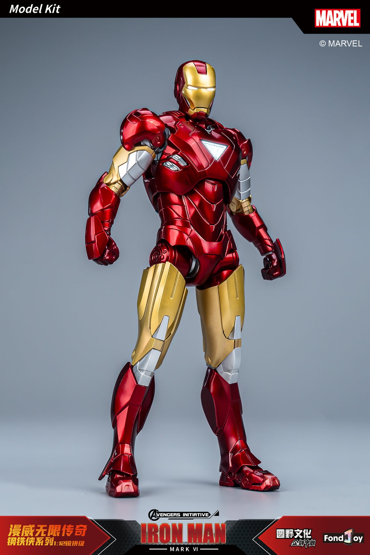 Fondjoy 1/12 Marvel Infinity Saga Series Iron Man Mark6 Model Kit - Mokei Otaku
