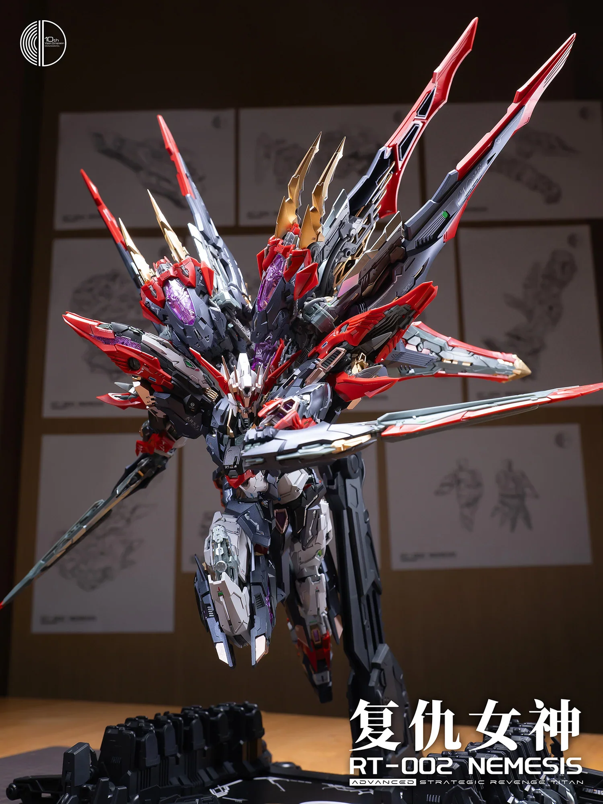 Infinite Dimension 1/100 Nemesis Model Kit - Mokei Otaku