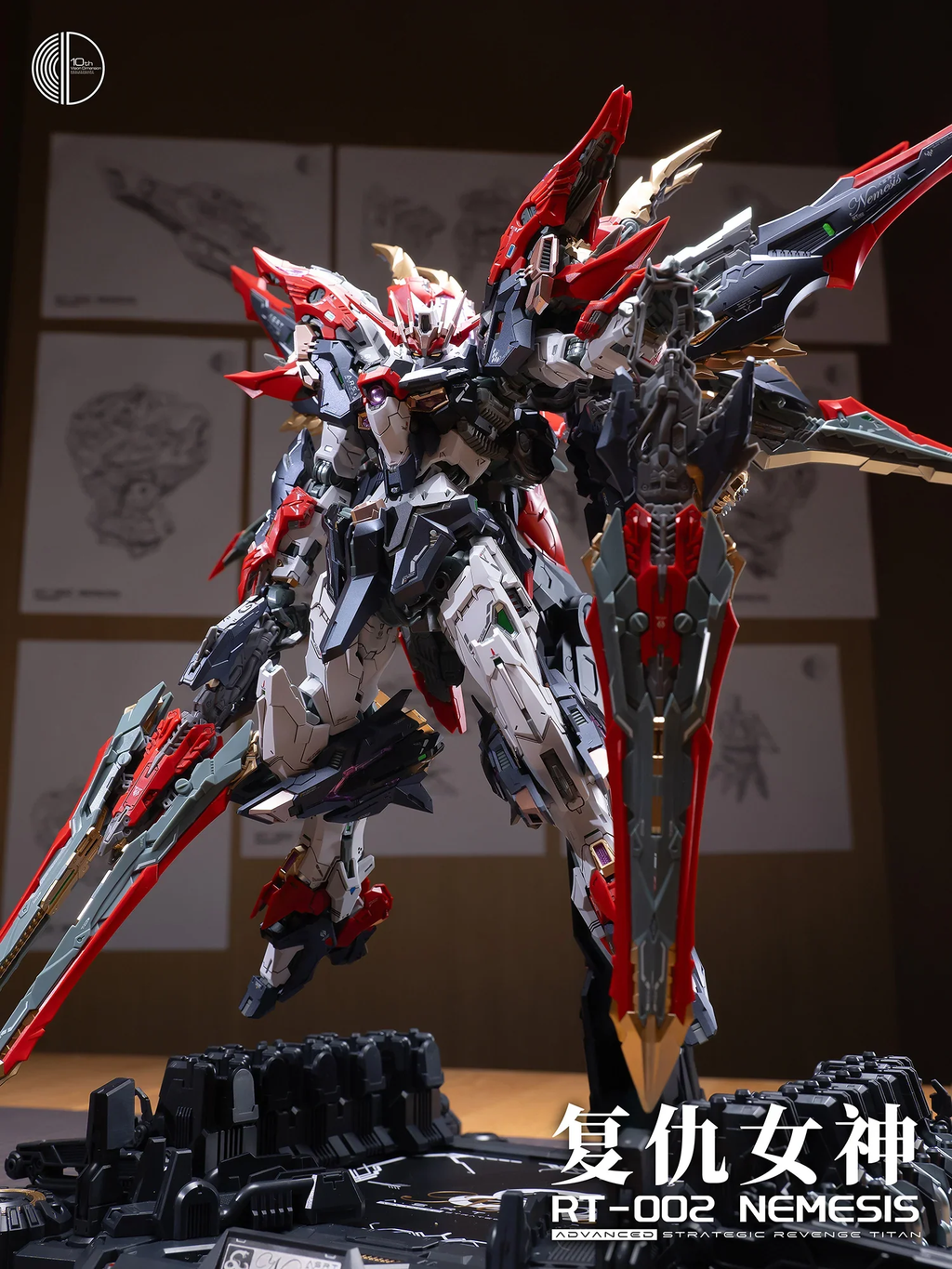 Infinite Dimension 1/100 Nemesis Model Kit - Mokei Otaku