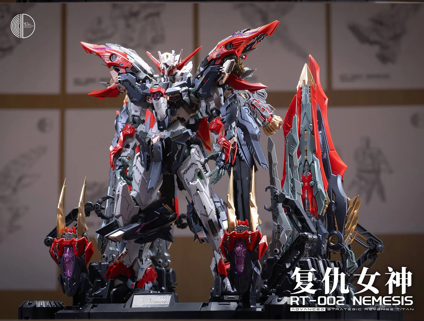 Infinite Dimension 1/100 Nemesis Model Kit