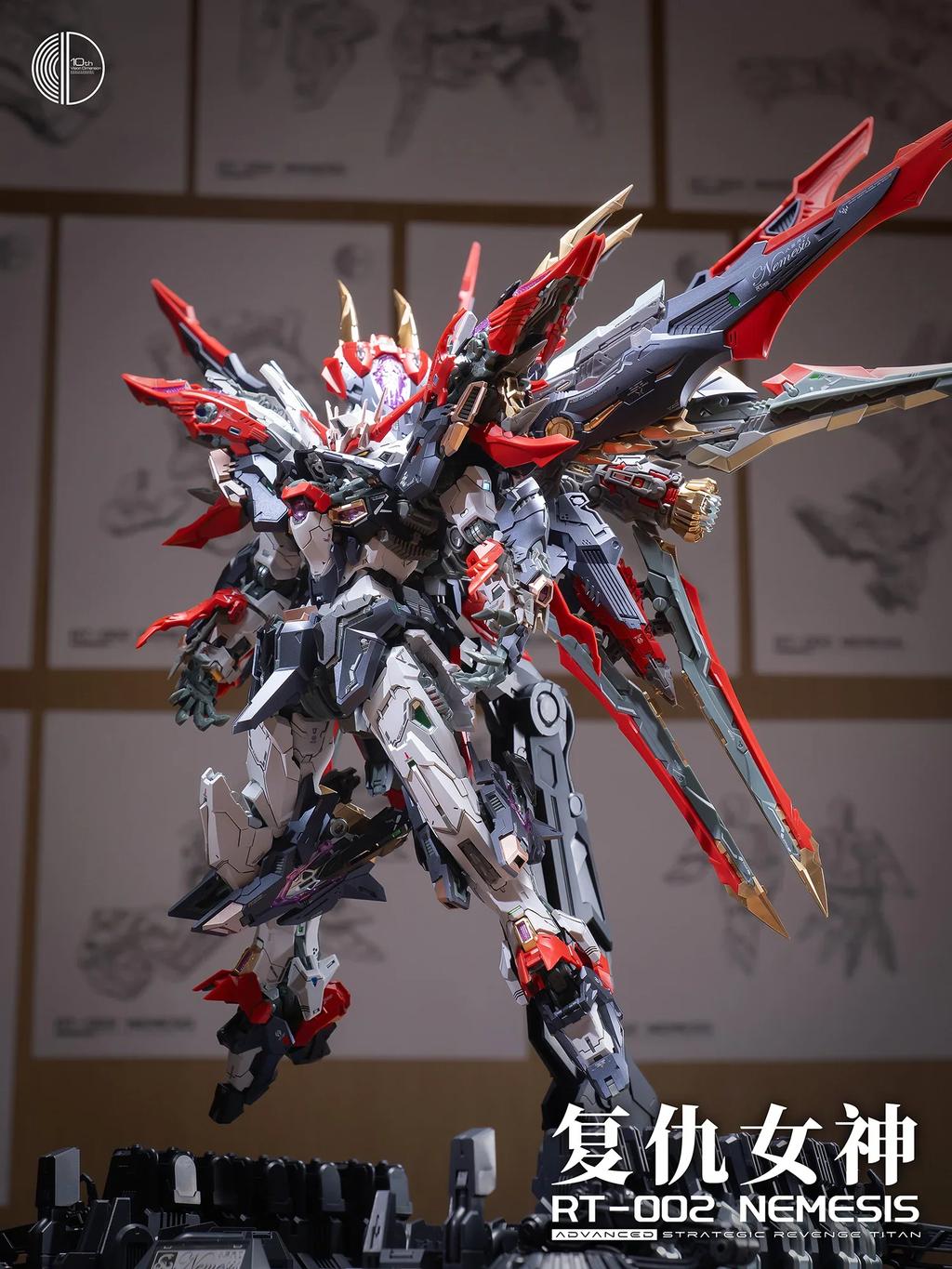 Infinite Dimension 1/100 Nemesis Model Kit - Mokei Otaku
