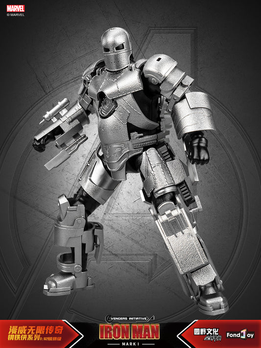 Fondjoy 1/12 Marvel Infinity Saga Series Iron Man Mark1 Model Kit - Mokei Otaku