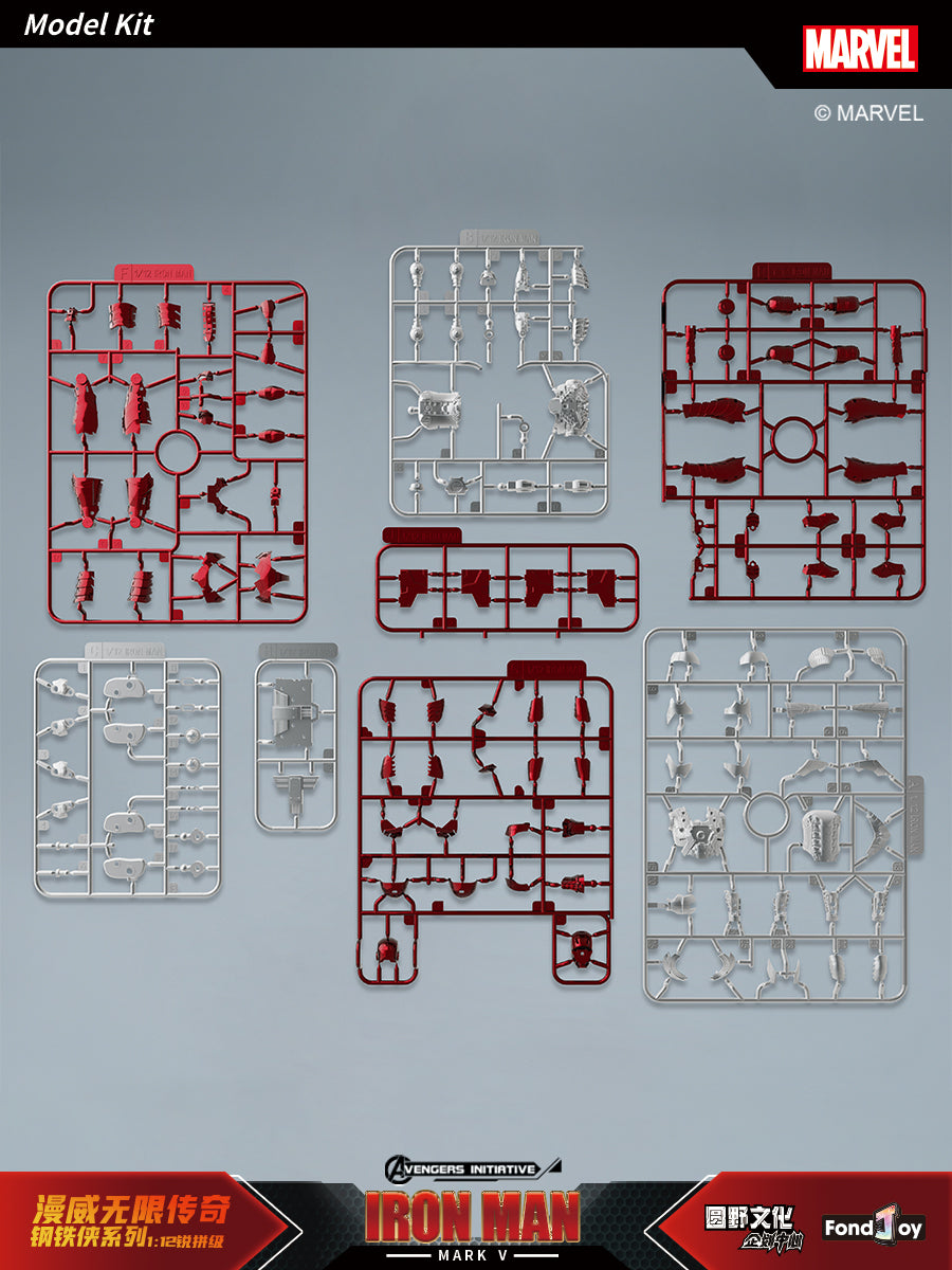 Fondjoy 1/12 Marvel Infinity Saga Series Iron Man Mark5 Model Kit - Mokei Otaku