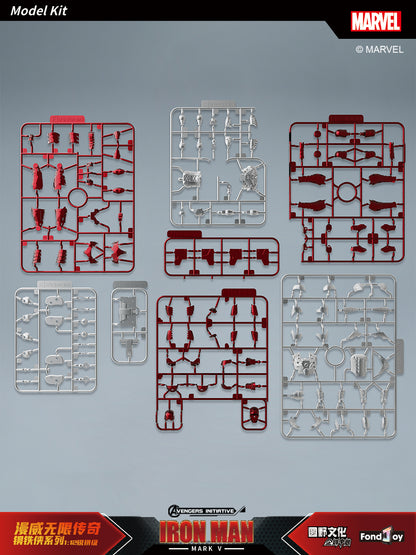 Fondjoy 1/12 Marvel Infinity Saga Series Iron Man Mark5 Model Kit - Mokei Otaku